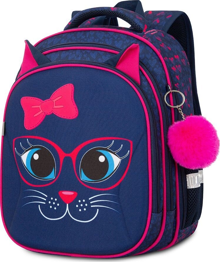 

Школьный рюкзак Steiner SK2-33