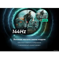 Игровой ноутбук Thunderobot 911 Plus Pro SD JT0095E09RU