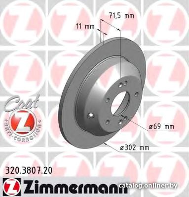 Тормозной диск Zimmermann 320380720