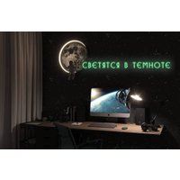 Виниловые обои Vimala Космос 12034