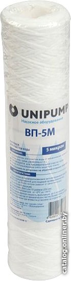 Картридж Unipump ВП-5 М (10, 5 мкм)