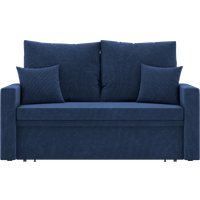 Диван Mio Tesoro Тунне SB2 (Ripple 798 Blue)