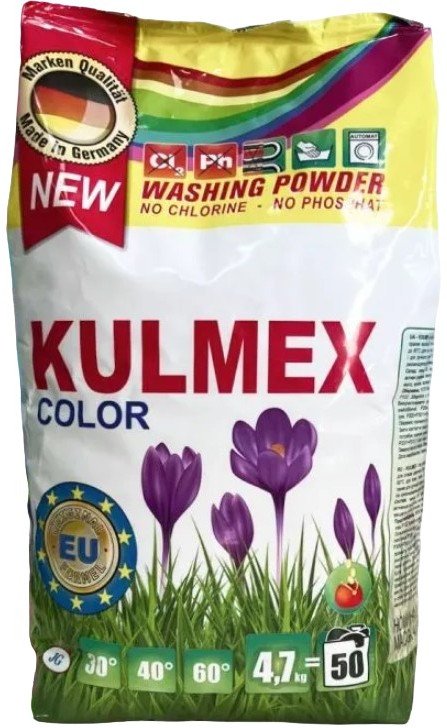 

Kulmex Color (4.7 кг)