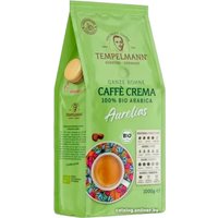 Кофе Tempelmann Aurelias Caffe Crema зерновой 1 кг