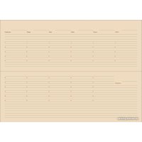 Планер deVente Wild 2039406 (темно-синий)