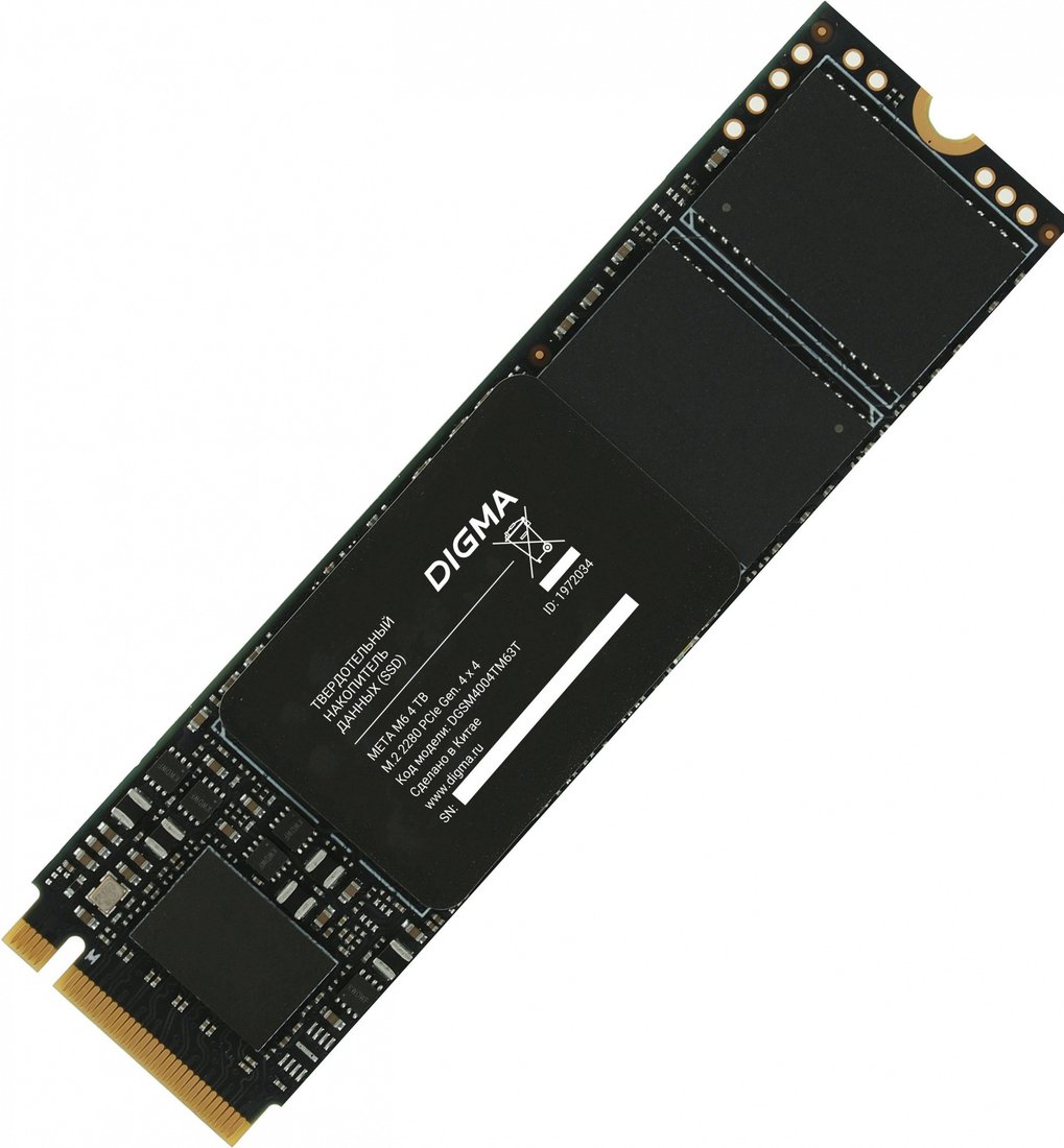 

SSD Digma Meta M6 4TB DGSM4004TM63T