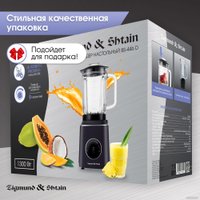 Стационарный блендер Zigmund & Shtain BS-446 D