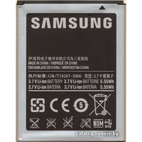 Аккумулятор для телефона Копия Samsung Galaxy W, Galaxy Xcover, Omnia W, Wave 3 (EB484659V)