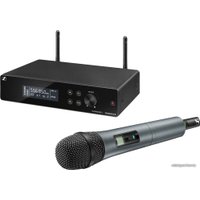 Радиосистема Sennheiser XSW 2-865-B