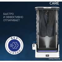 Паровая станция Tefal Care For You YT4050E1