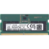 Оперативная память Samsung 8ГБ DDR5 SODIMM 5600 МГц M425R1GB4PB0-CWM0L