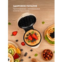 Вафельница Galaxy Line GL2979 (бежевый)