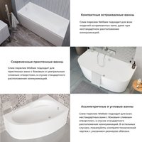 Сифон Wellsee Useful Extras 231911000 (белый/хром)