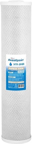 

Картридж Аквабрайт УГП-20 ББ