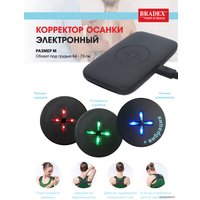 Корректор осанки Bradex KZ 0929 (L)