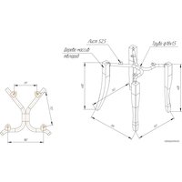 Стул Sheffilton SHT-ST35/S122 (розовый десерт/темный орех/черный муар)