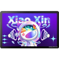 Планшет Lenovo Xiaoxin Pad 2022 TB128FU 6GB/128GB (серый)