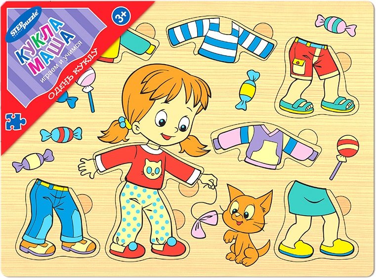 

Мозаика/пазл Step Puzzle Одень куклу. Кукла Маша 89303