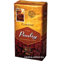 Кофе Paulig Classic молотый 250 г