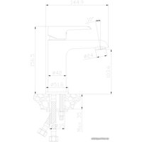 Смеситель Rossinka Silvermix W35-12