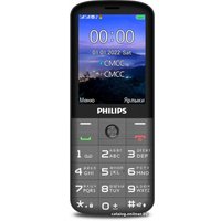 Кнопочный телефон Philips Xenium E227 (темно-серый)