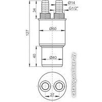 Сифон Alcaplast AKS6