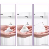 Дозатор для жидкого мыла Kitfort КТ-6062