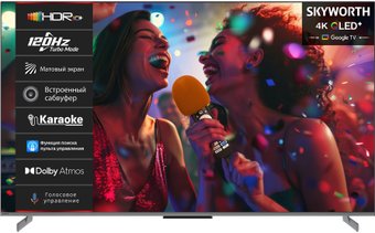 Телевизор Skyworth 65Q75G