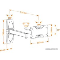 Кронштейн Holder LCDS-5064