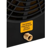 Газовая тепловая пушка Denzel GHG-15