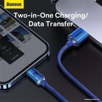 Кабель Baseus Crystal Shine USB Type-A - Lightning (2 м, синий)