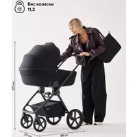 Универсальная коляска Rant Teo Soft RA121 (2 в 1, graphite)