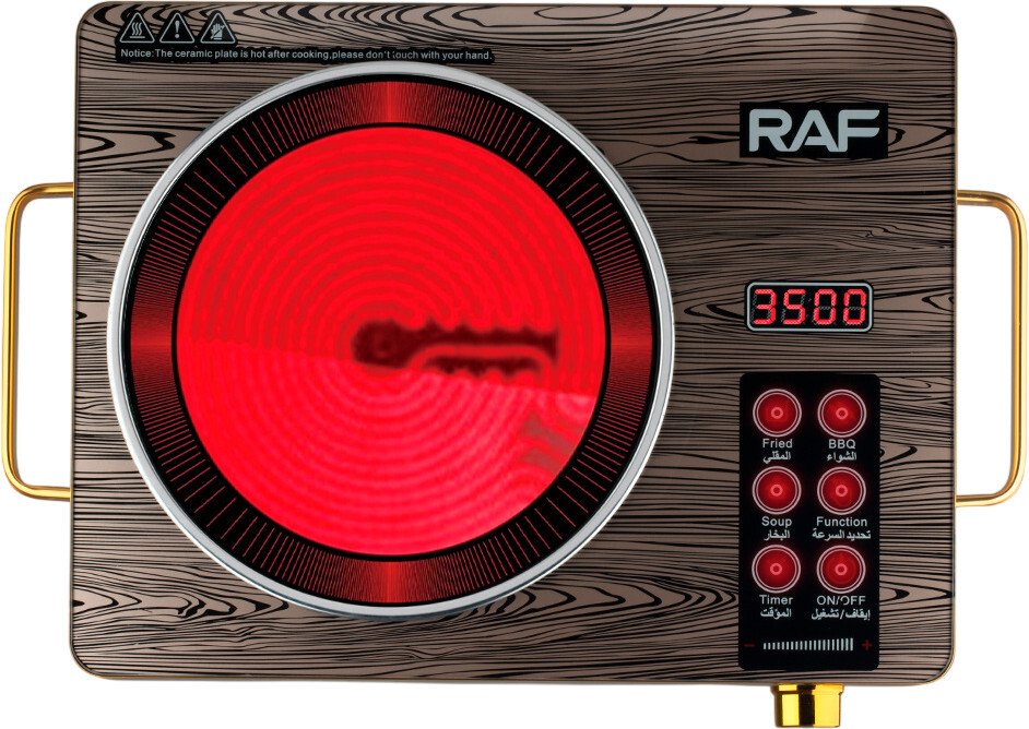 Настольная плита RAF R.8029