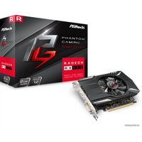 Видеокарта ASRock Phantom Gaming Radeon RX550 2GB GDDR5