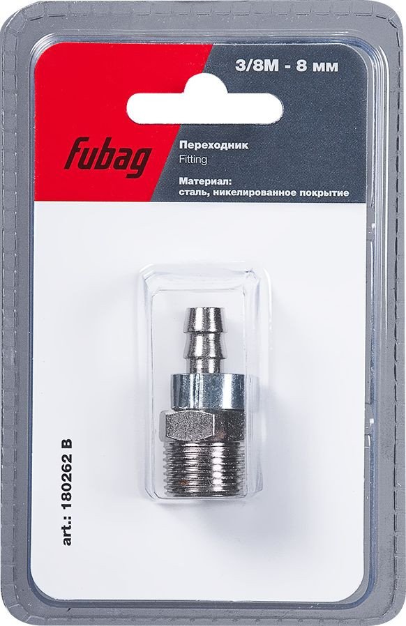 

Фитинг Fubag 180262 B