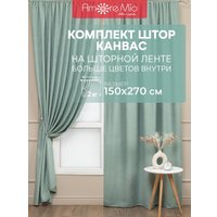 Комплект штор Amore Mio Вельвет (канвас) 207-07 150x270 90592 (тиффани)