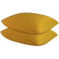 1.5-спальный комплект постельного белья Tkano Essential TK24-DC0043 (горчичный) в Барановичах