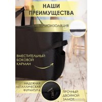 Термосумка Sled One Size 63x34x45 96л (черный)