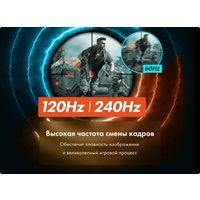 Игровой ноутбук Thunderobot Zero G4 Ultra Orange JT009200GRU