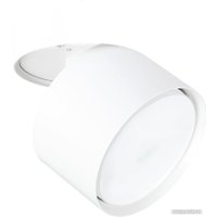 Спот Arte Lamp Intercrus A5549PL-1WH