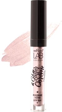 Belita Glitter&Chrome LAB Colour тон 01 Hey Nude 2.6 мл