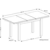 Кухонный стол Senira Кастусь 110-145x70 (береза сандал/венге)