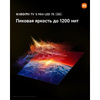 MiniLED телевизор Xiaomi TV S Mini LED 75" 2026 (международная версия)