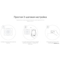 Набор умного дома Xiaomi Mi Smart Sensor Set