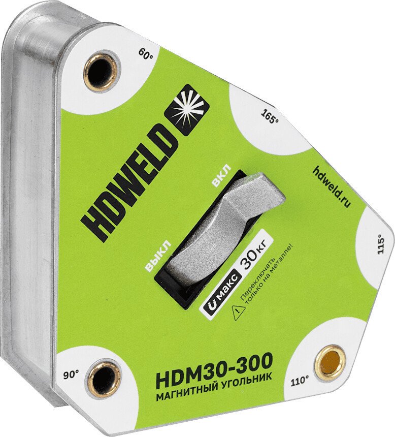 Фиксатор магнитный HDWeld HDM30-300