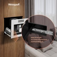 Кофемашина Weissgauff WCMI-572 Touch Cappuccino