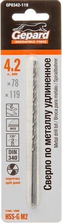 

Сверло Gepard GP0342-119