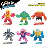 Фигурка GooJitZu Блейзагот Дип Гу-Сиа 41529