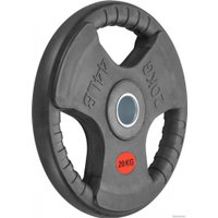 Диск VictoryFit VF-S512000 20 кг