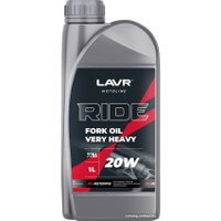 Гидравлическое масло Lavr Moto Ride Fork Oil 20W 1л в Борисове